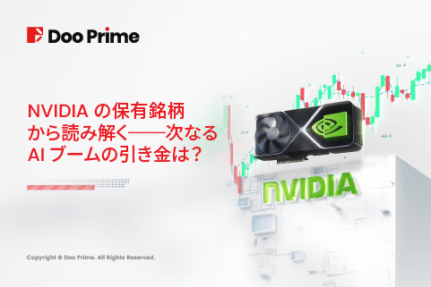 article-thumbnail